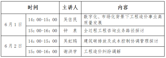 image001.gif